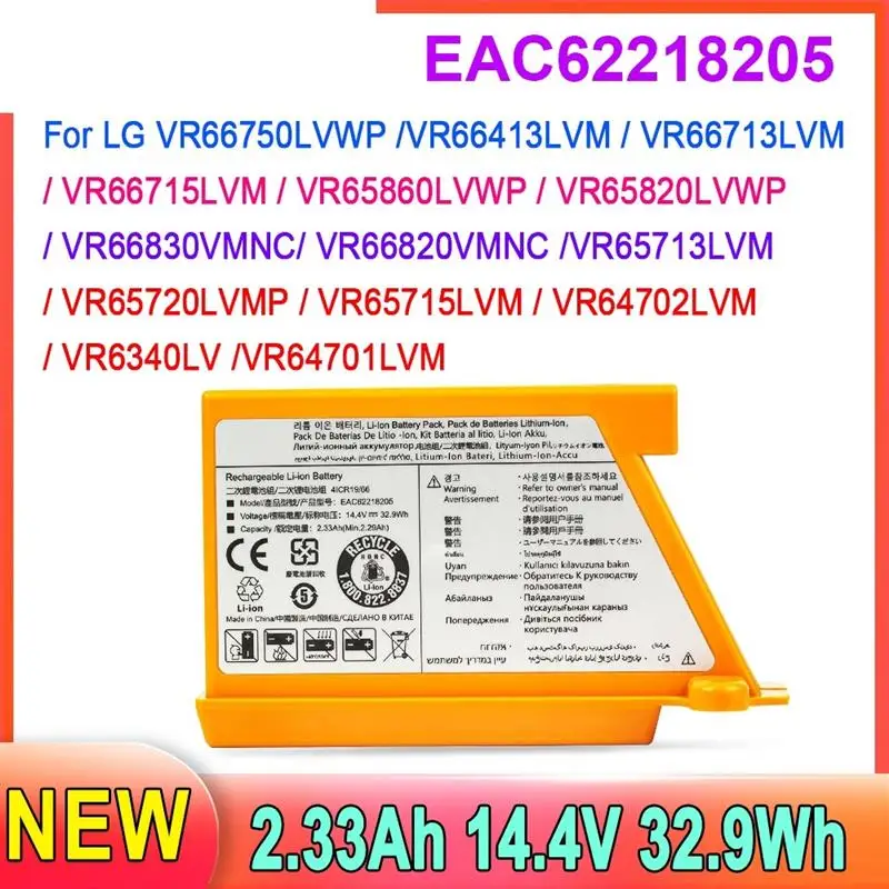 To EAC62218205 For LG Sweeping Mopping Robot Battery VR6260LVM VR6540LV R76CIM VR5940L VR6540VL EAC60766107 Vacuum Cleaner