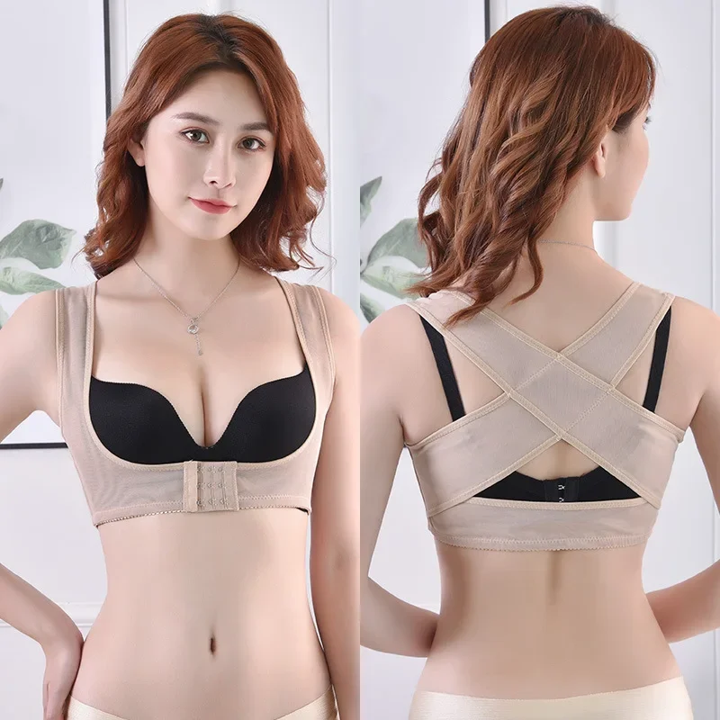 Women Chest Posture Corrector Belt Invisible Body Shaper Corset Back Shoulder Support Brace Posture Correction for Health Care