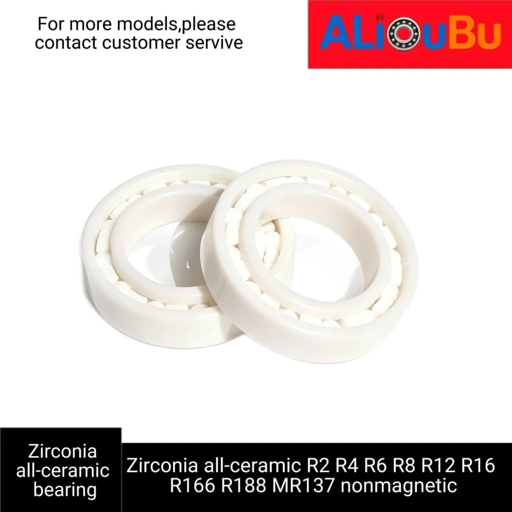 Zirconia all-ceramic R2 R4 R6 R8 R12 R16 R166 R188 MR137 nonmagnetic, corrosion-resistant and acid-and alkali-resistant.