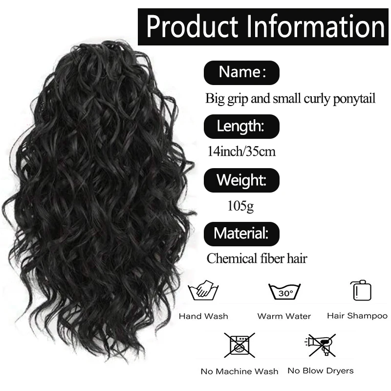 Thumbnail 2 - #73 Best Selling Synthetic Drawstring Ponytails