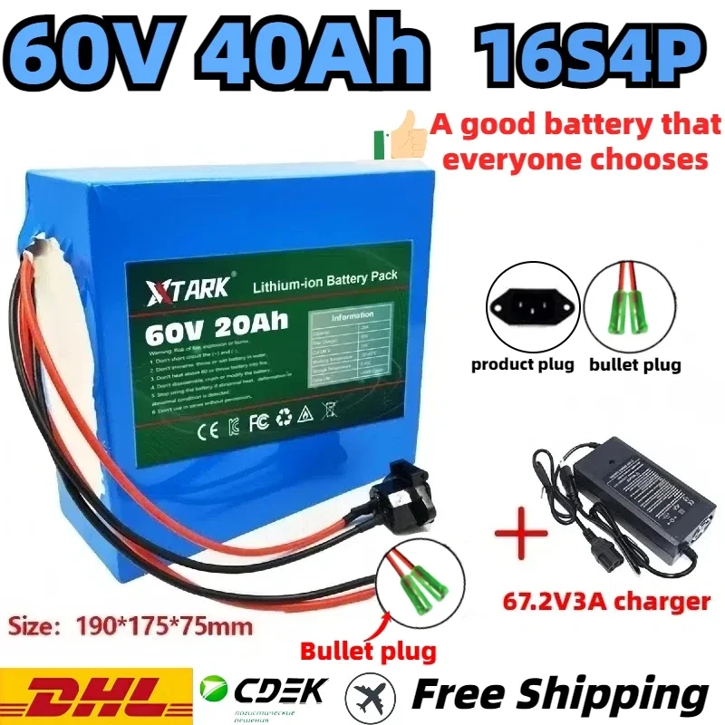 

Original 16s4p 60V bullet plug battery 20Ah~40Ah Large capacity ultra long endurance E-bike motorcycles Universal battery