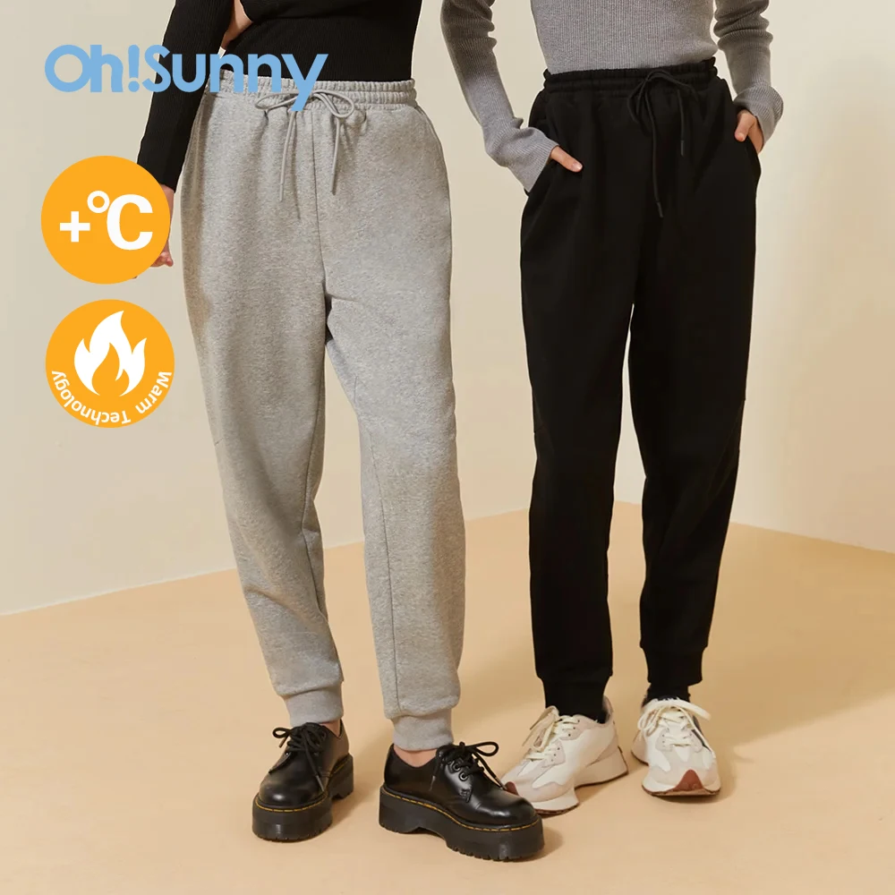 【NEW】OhSunny Sweatpants Women Autumn and Winter Warm Wide Leg Cargo Trousers Loose Oversize Joggers Vintage Fleece Pants