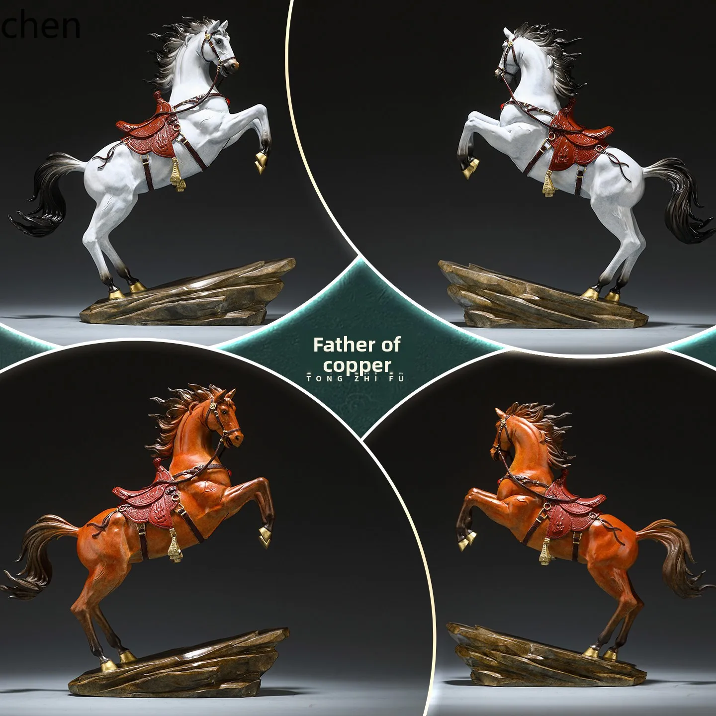 YFY Father of Copper Brass Crafts National Style Heirloom War Horse  Success Brings Success Office Decoration Business Gift