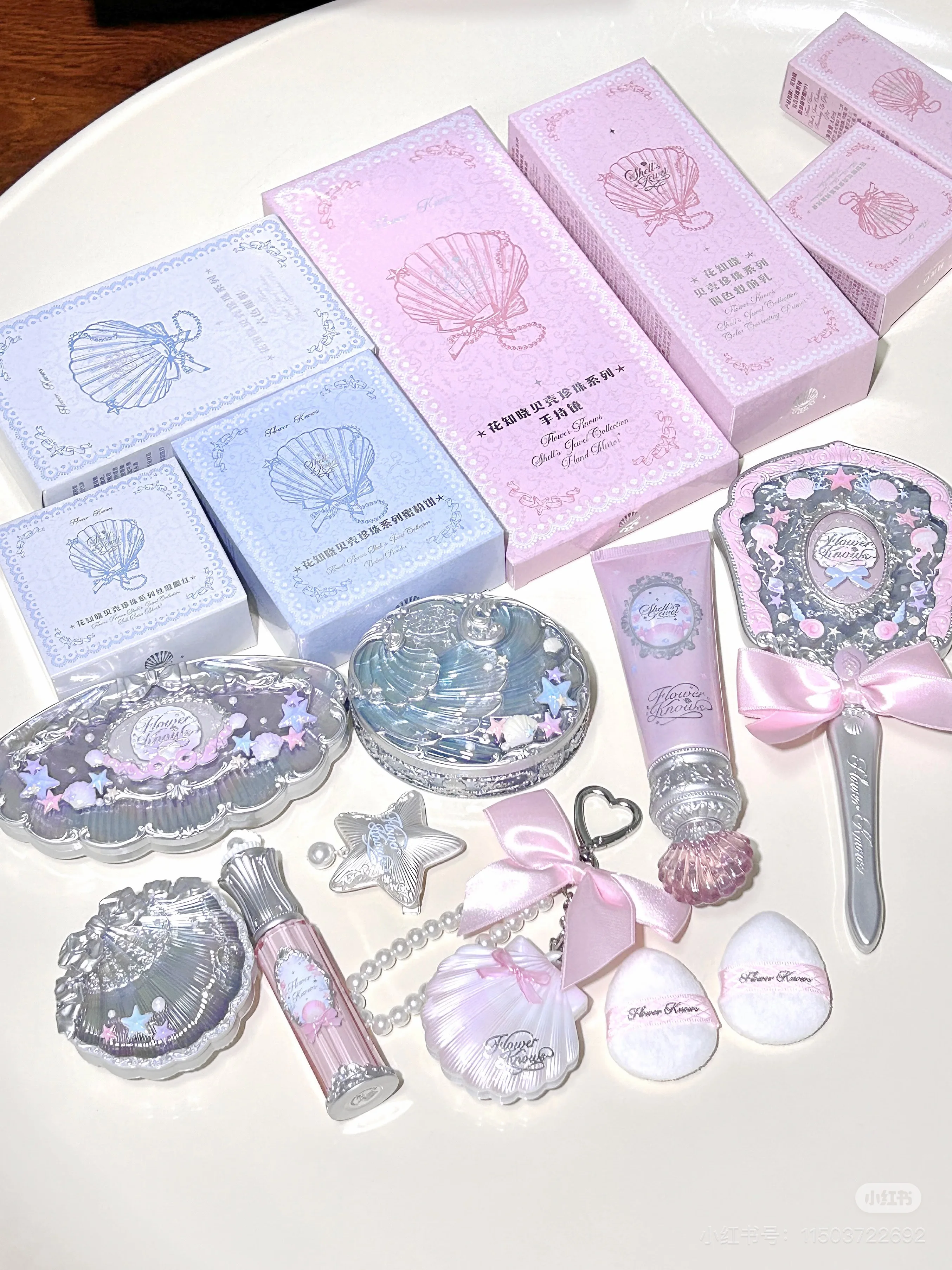 フラワーノウズシェルジュエル 10 個エッセンスリップハニーブラッシュチークプレストパウダーアイシャドウプライマーミラーギフトボックスメイクアップ