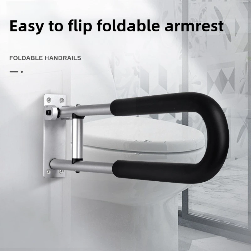 Aluminum Alloy Bathroom Safety Grab Bar  Anti-Slip Toilet Handrail  Foldable Restroom Support for Disabled and Elderly