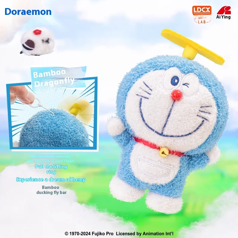 سلسلة مفاتيح دمية Doraemon Plushie صندوق أعمى أصلي - Gen.1&Gen.2 شخصية رائعة قابلة للجمع، هدية مثالية لعيد ميلاد الأطفال