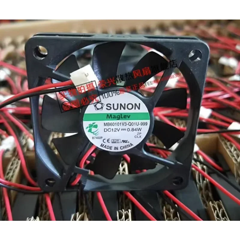 Sunon MB60101V3-Q01…