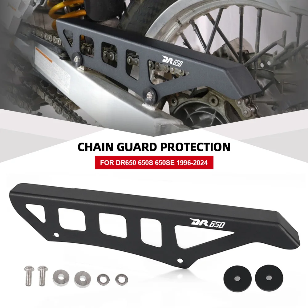 

DR650 DR650S DR650SE Защита цепи мотоцикла, направляющая, крышка звездочки для Suzuki DR 650 650S 650SE 1996-2024, аксессуары