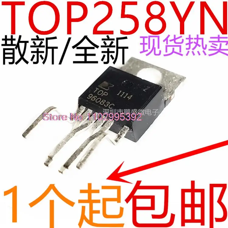 

TOP258YN TOP258Y TO-220 6 IC Original, in stock. Power IC