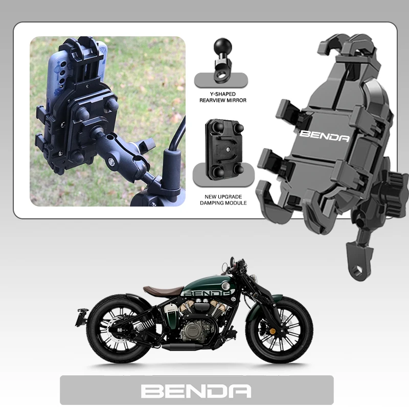 

High-Grade Mobile Phone Holder GPS Stand Bracket Motorcycle Accessories For BENDA Chinchilla 300 450 Rock300 LFS700 LFC700 2024
