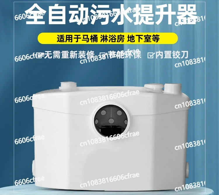 

Sewage Lifter Pump Toilet Basement Household Villa Automatic Sewage Pump Crushing Pump