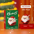 Santa Claus
