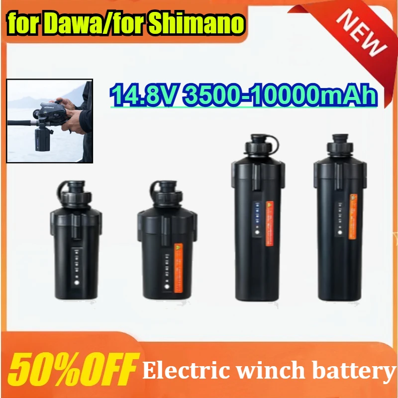 

For Dawa Sea Fishing Electric Winch 14.8V Lithium Battery for Shimano Boat Fishing Electric Wheel Battery