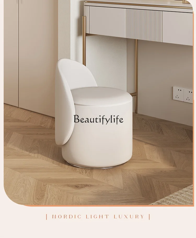 Nordic Bedroom and Household Cosmetic Chair Light Rotatable Luxury Dressing Small round Stool Cream Style Stool