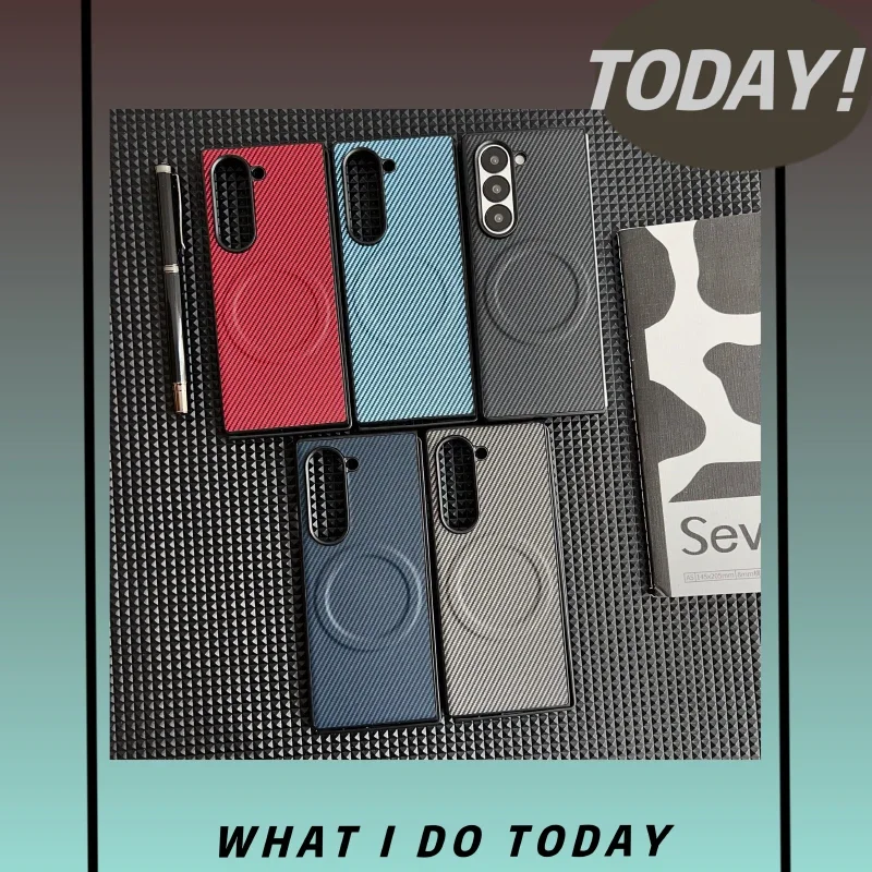 Fashion Carbon Fiber Solid Color Phone Case For Samsung Galaxy Z Fold 3 4 5 6 7 Magsafe Magnetic Wireless Charging Bumper Cover