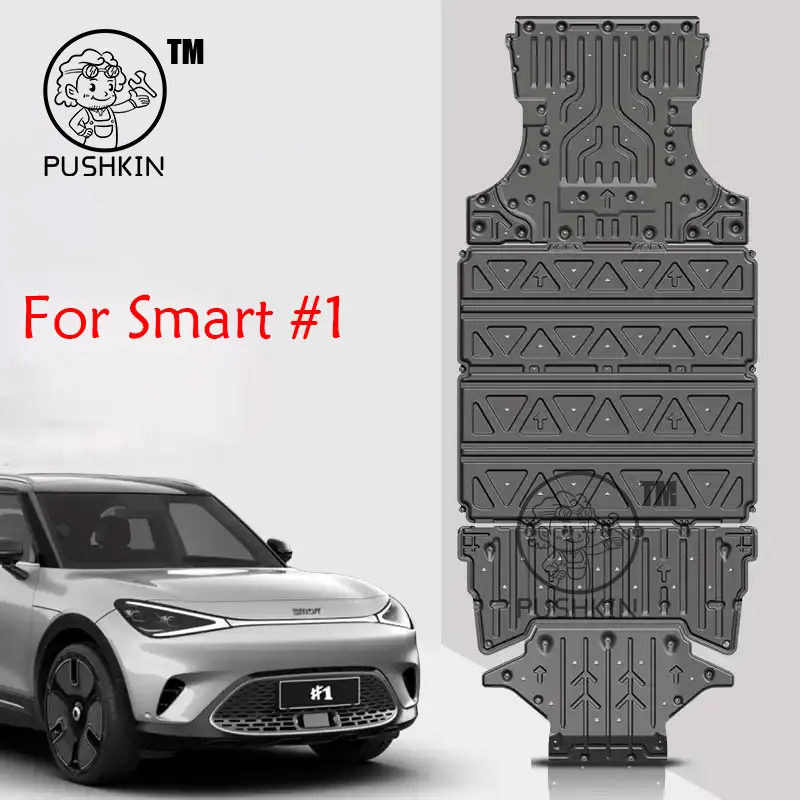 

For Smart #1 Smart 1 2024 2025 2026 steering gear motors Guards steel battery Protection Device Accessories