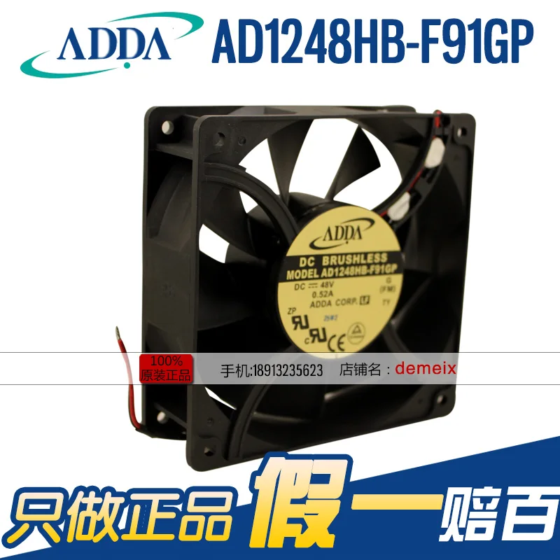 

НОВЫЙ ADDA AD1248HB-F91GP 12038 48 В 0,52 А 12 см см охлаждающий вентилятор
