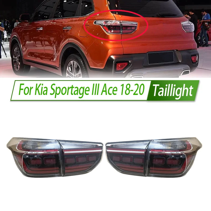 

Для Kia Sportage III Ace 18-20 Автомобильный задний фонарь в сборе, задний фонарь в стиле OEM с указателем поворота, замена прямой посадки
