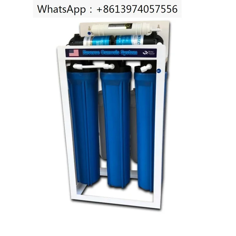 Framework commercial 400G/800G1200G high flow pure water machine Business water purifier Fish farming water purifier