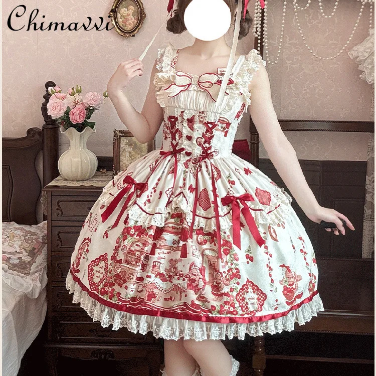 Original Sweet Stra… - image