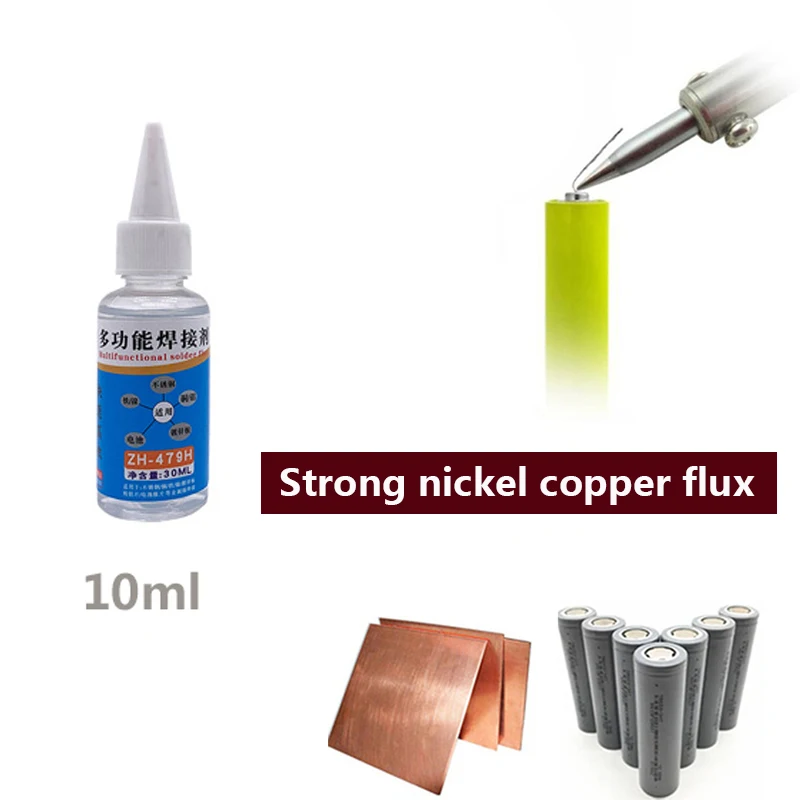 

10ml Stainless Steel Flux Soldering Paste Liquid Solder Tool Quick Welding Effective Liquid Welding Materials Soldering Tools