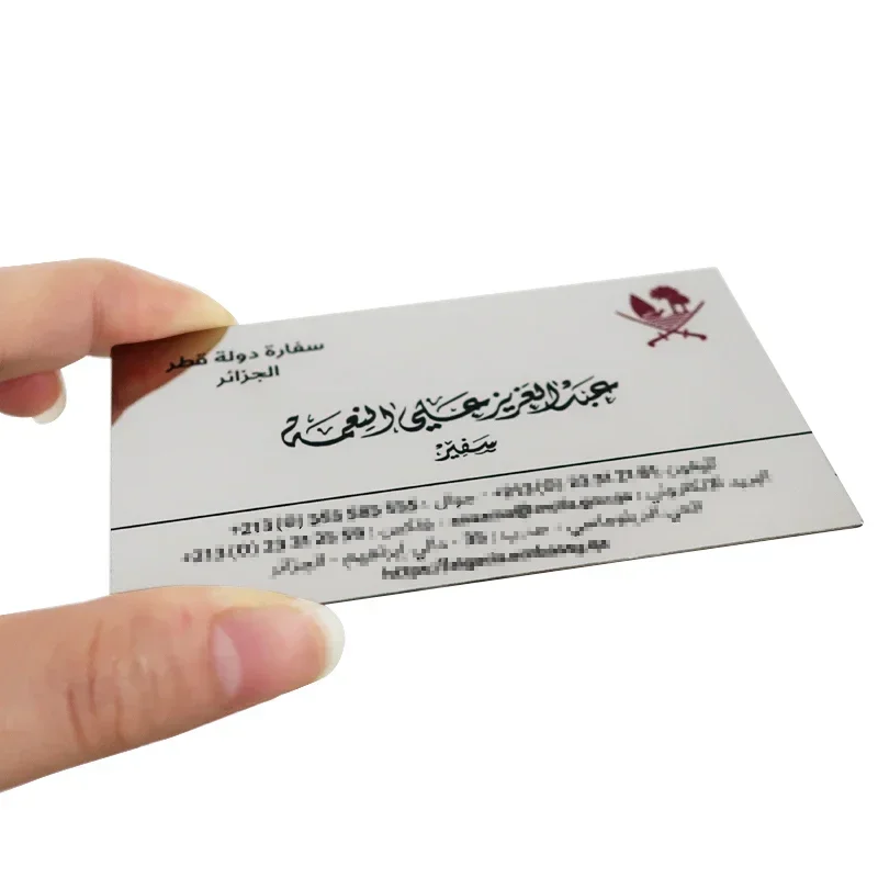 Fashion Blank Laser Cut Stainless Steel Metal Business Card Holder