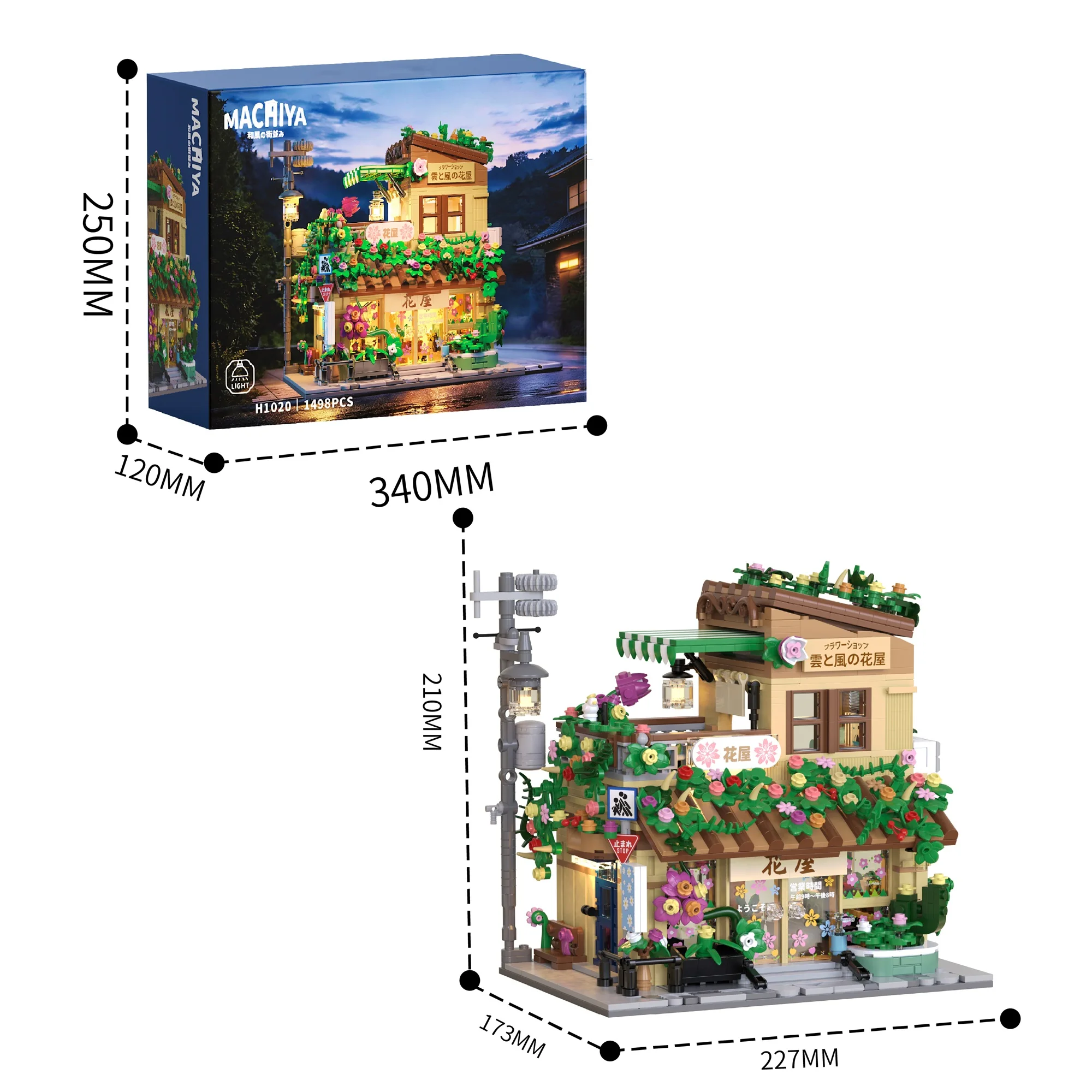

Street Scene Series Japanese Flower Shop Model Building Blocks Kit with Lights, MOC Model Collectible Toy Gift for Adults Kids