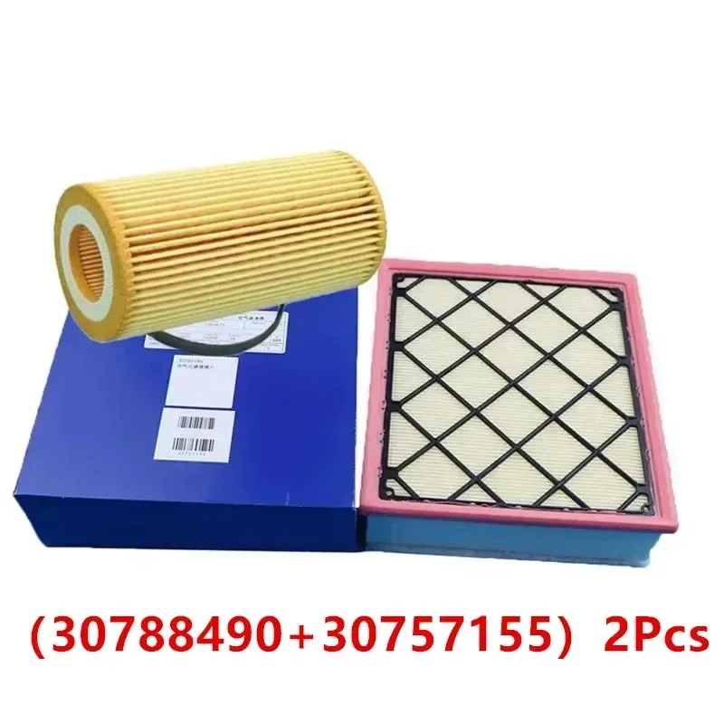 Air Filter Oil Filter For Volvo C30 C70 II 2006-2013 30757155 30788490 30788821