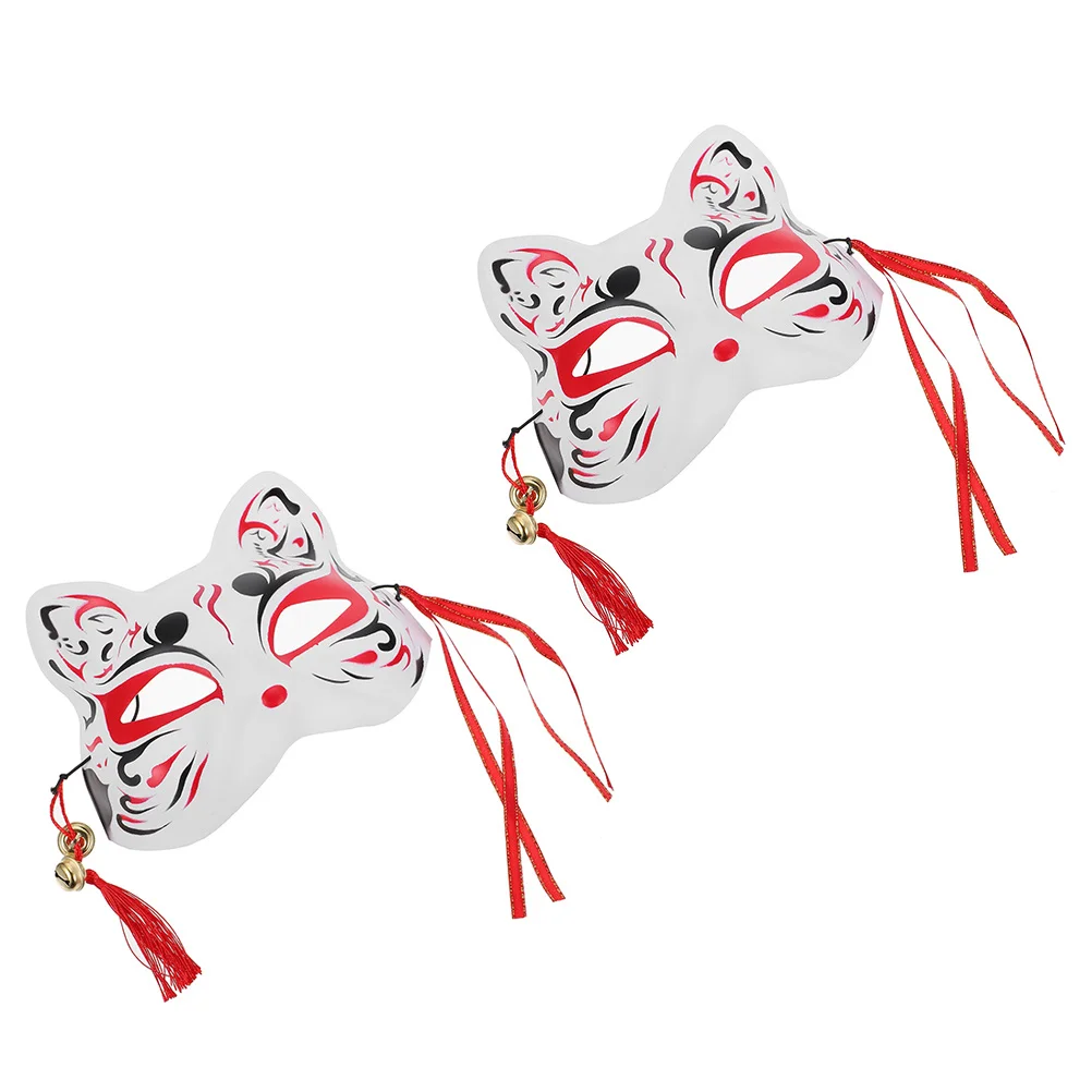 

2Pcs Foxes Mask Half-Face Plastic Party Cosplay Costume Mask Decorative Photo Props Party Accessories Photo Props