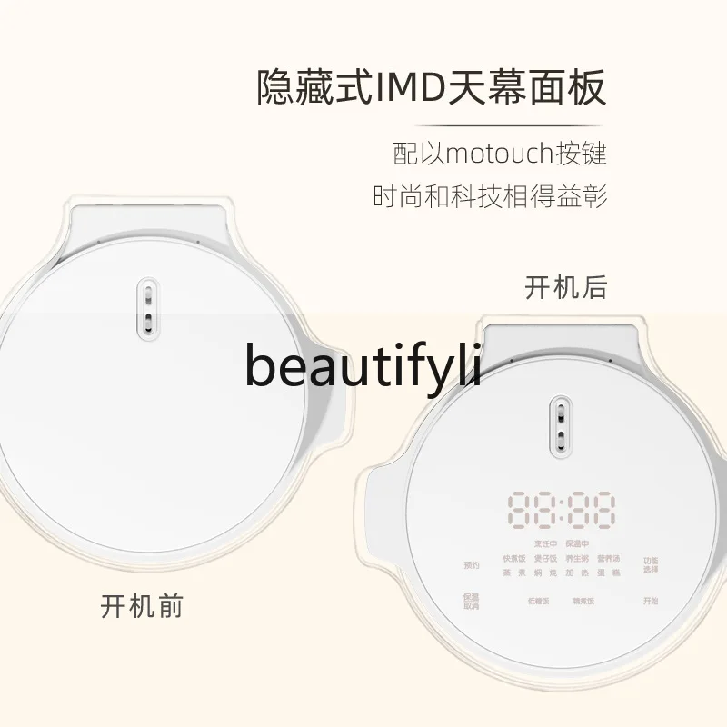 Mini Smart Rice Cooker Multi-Functional Non-Stick Small Capacity Rice Cooker