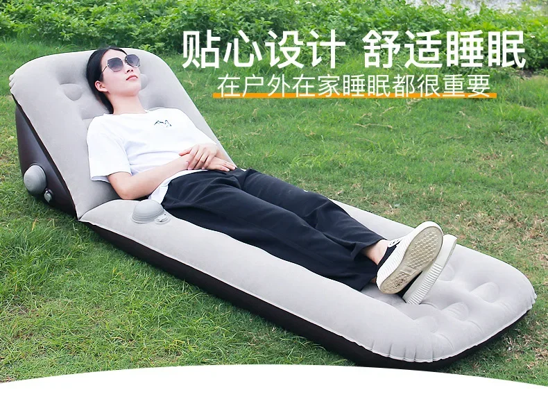 Outdoor automatic inflatable mattress portable foldable camping moisture-proof mat inflatable bed camping office nap sofa bed