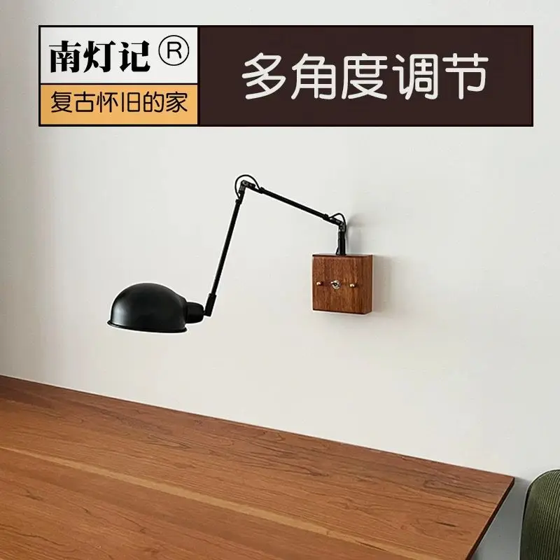 

modern minimalist LED wall lamp living room bedroom bedside lamp creative solid wood telescopic reading wall lamp
