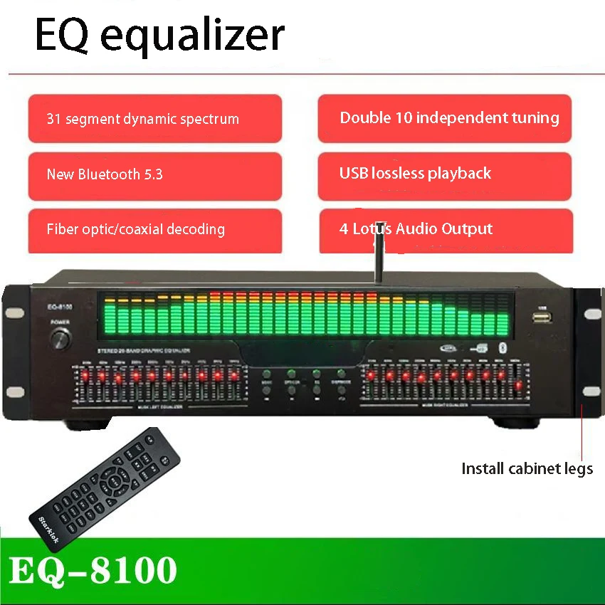 220V/110V 전문가용 EQ 이퀄라이저 블루투스 5.4 버전 광/동축 디지털 오디오 디코더 하이파이 프리앰프 플레이어