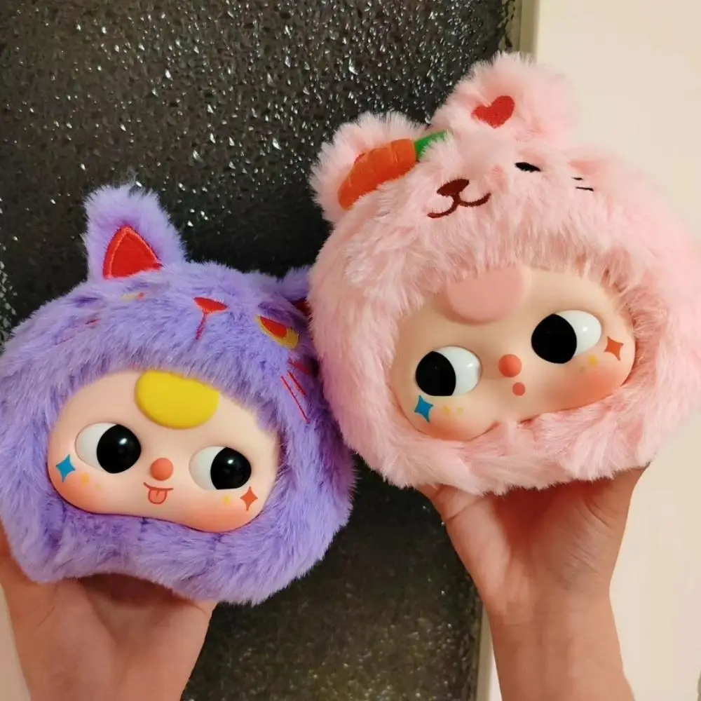 Authentic Baby Three V1 Plush Blind Box Animal Party Series Creative Cute Cartoon Doll pendant keychain