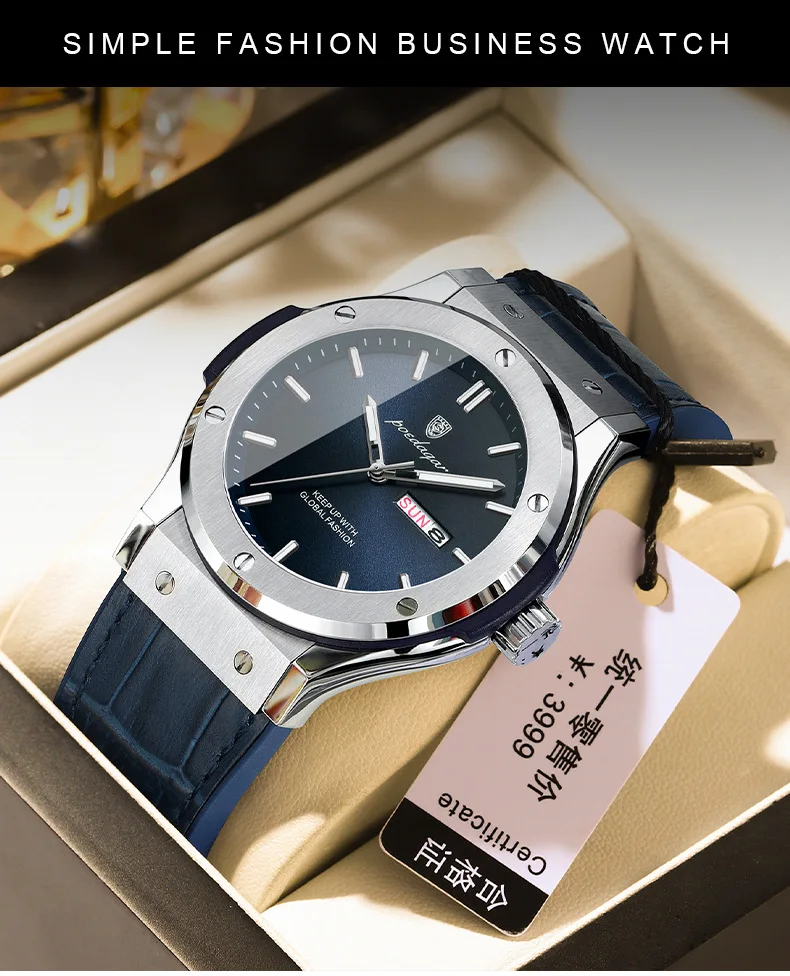 

Новые мужские спортивные часы, водонепроницаемые светящиеся кварцевые часы