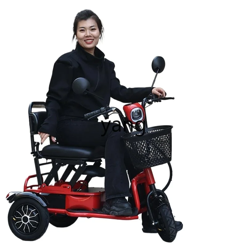 LH electric three-wheeled household transportation foldable leisure lightweight three-wheeled battery car