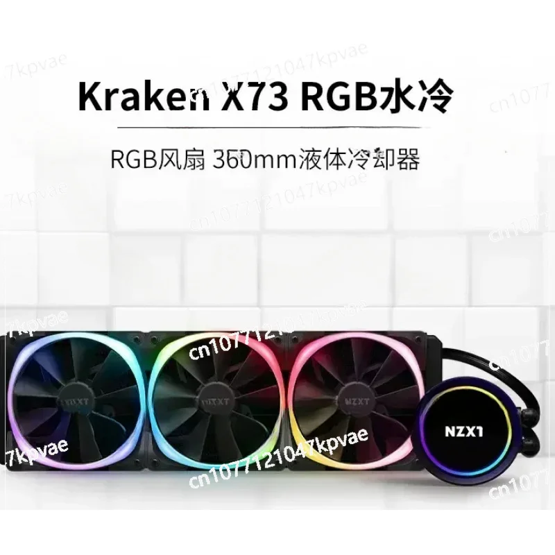 Programmable Screen -/Custom Display Content/6 NZXT Kraken Siren Z73 360Mm Integrated Water-Cooled Radiator