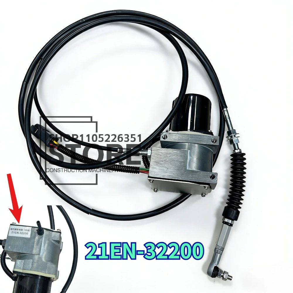 

21EN-32200 11E9-62010 Throttle Governor Motor Accelerator ASSY For Modern Excavator ROBEX R220LC-5 R130LC-5 R227LC-5 Excavator