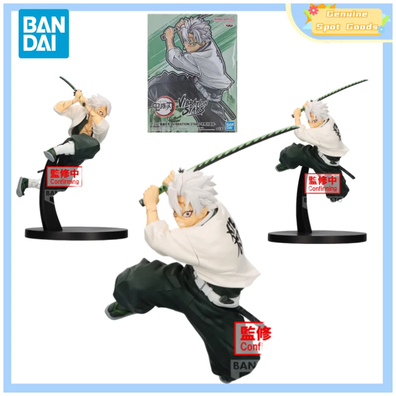 

Genuine Bandai Demon Slayer VIBRATION STARS Shinazugawa Sanemi Anime Action Figures Model Collectible Gift for Toys Hobbies Kid