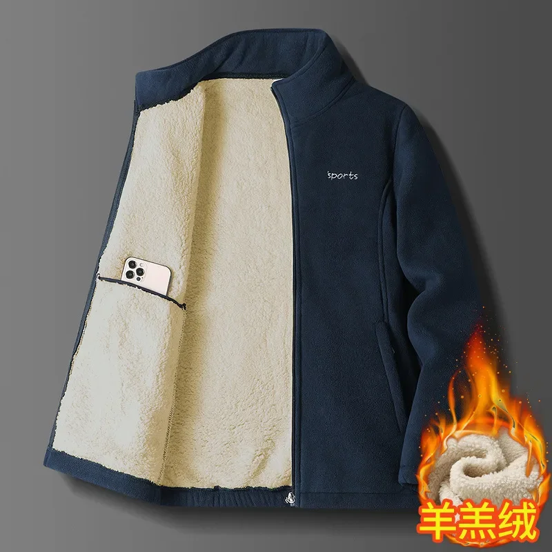 Mens Gym Fitness Fleece Tops High Quality Running Sport Jacket Outdoor Workout Warm Clothing Training Sweatshirt Sports Jacket