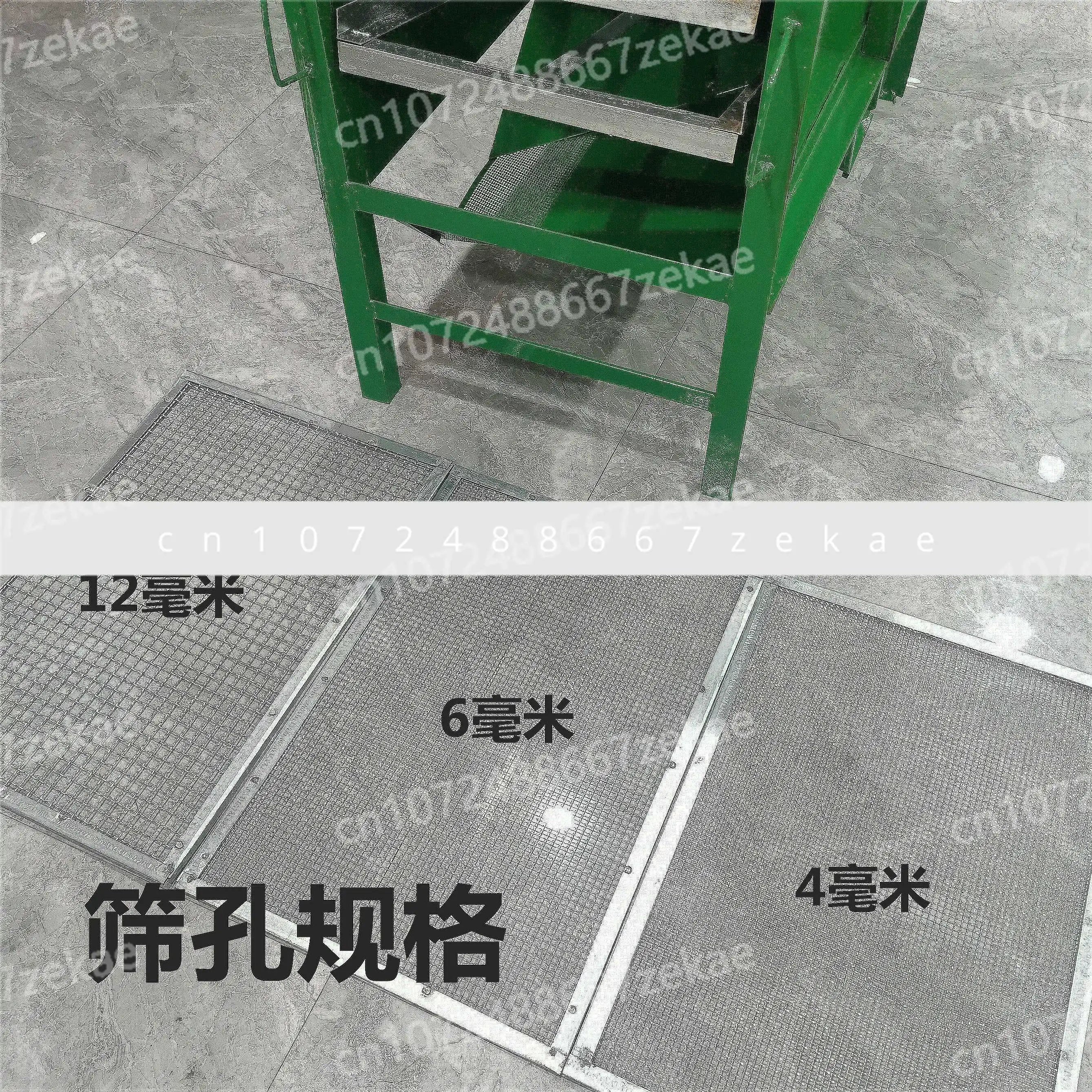 Multi-Function Electric Winnowing Cleaning Machine for Corn Beans Grains