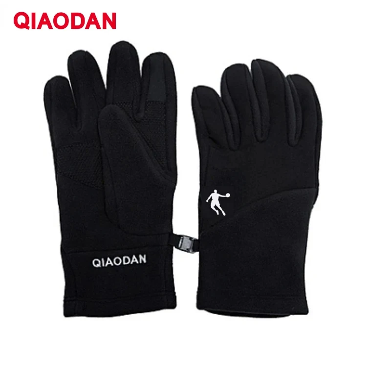 

QIAODAN Outdoor Sports Cycling Gloves 2023 New Warm Windproof Strengthen Protection Non-slip Motor Riding Gloves EZY41234402