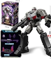 Megatron