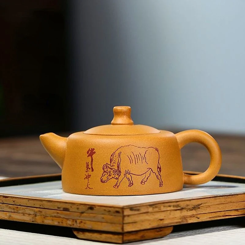 180ml Handcrafted Buddhist Scriptures Yixing Purple Clay Teapot Small Capacity Traditional Chinese Kettle Puer Oolong Tea Set