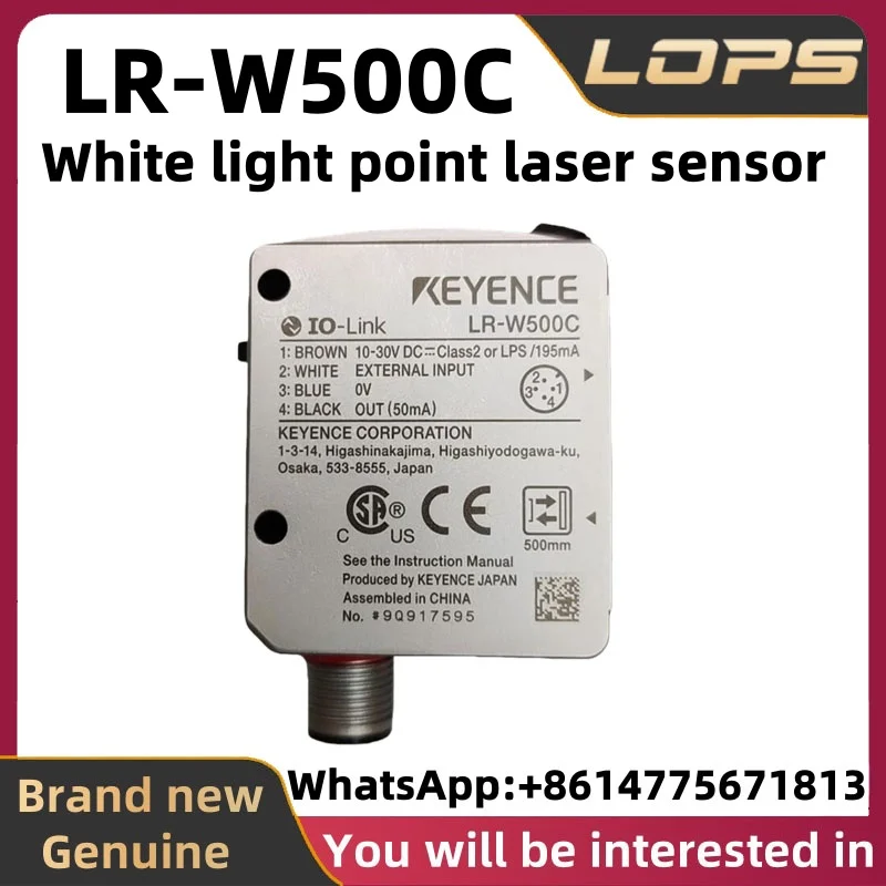 LR-W500C New Original KEYENCE White light point laser sensor, large stock available, welcome to consult.