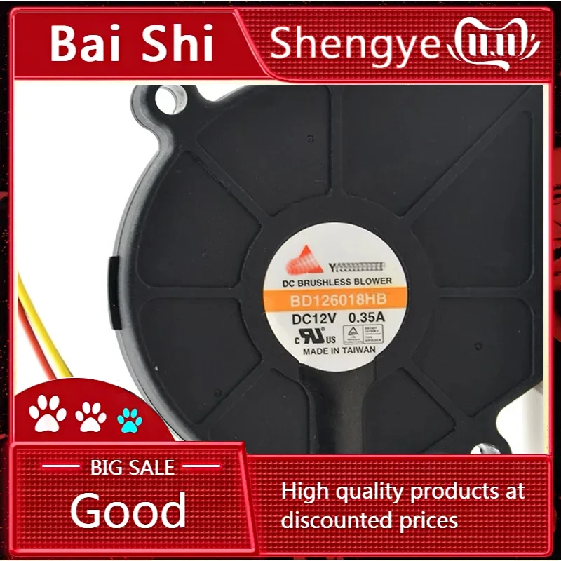 BaiS)60 * 60 * 18MM 6018 12V 0.35A turbine centrifugal blower exchange fan