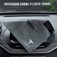 1Pcs Car Wash Microfiber Towel Auto Emblem Cleaning Drying Rag Cloth Auot Accessories For Tesla Model 3 Model Y Model S Model X