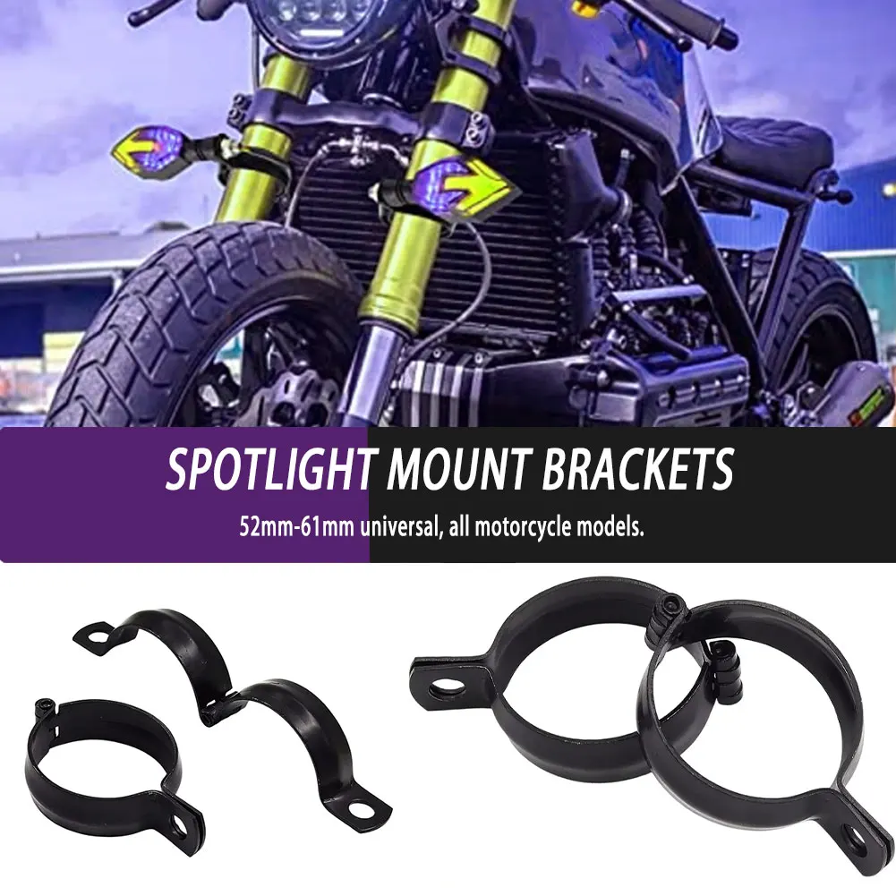 

52 мм-61 мм универсальные аксессуары для мотоциклов, вращающийся кронштейн для светильника, регулируемый кронштейн для прожектора для Kawasaki BMW Honda Suzuki