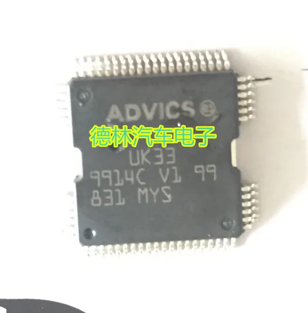 

Free shipping ADVICS UK33 10PCS