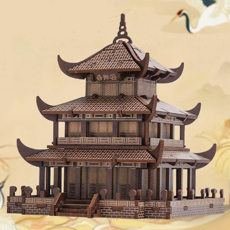 

Yueyang Tower Wooden 3D Puzzle Ancient Building Assembly Model Laser Cutting DIY Simulation Toy for Children Kids Christmas Gift
